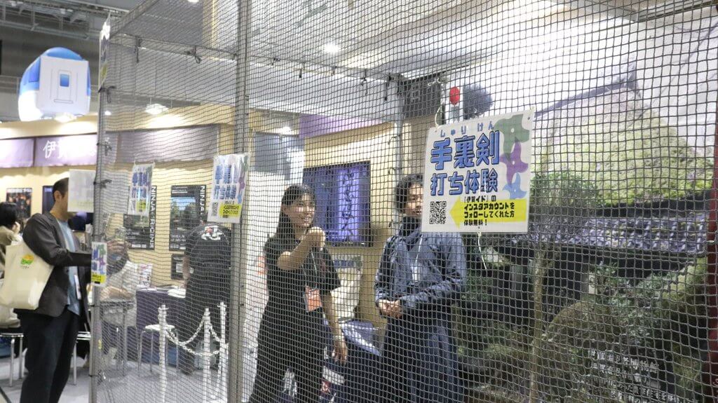 三重県 手裏剣打ち体験