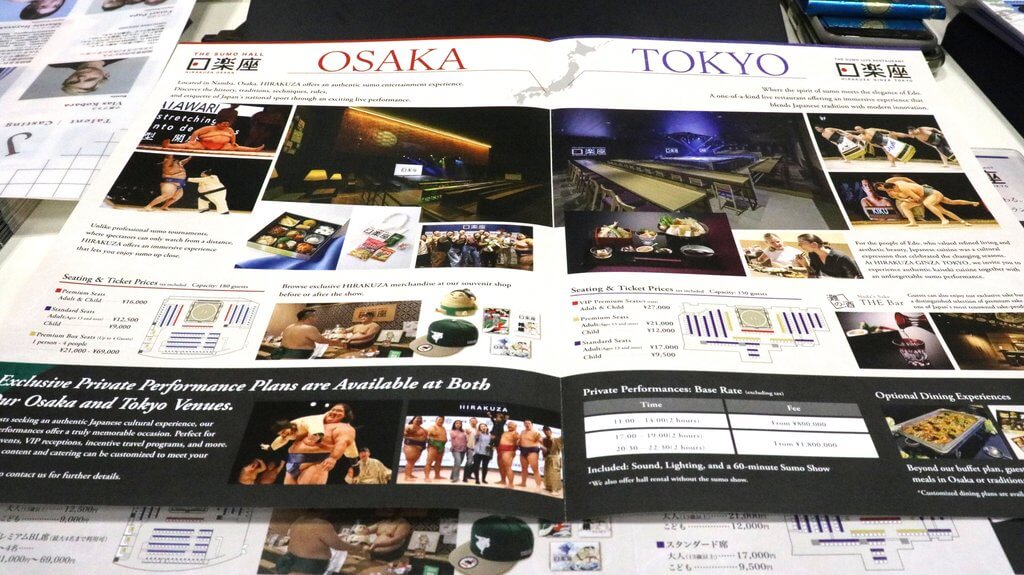 THE SUMO LIVE RESTAURANT 日楽座:相撲×食事×貸切イベント(東京・大阪)
