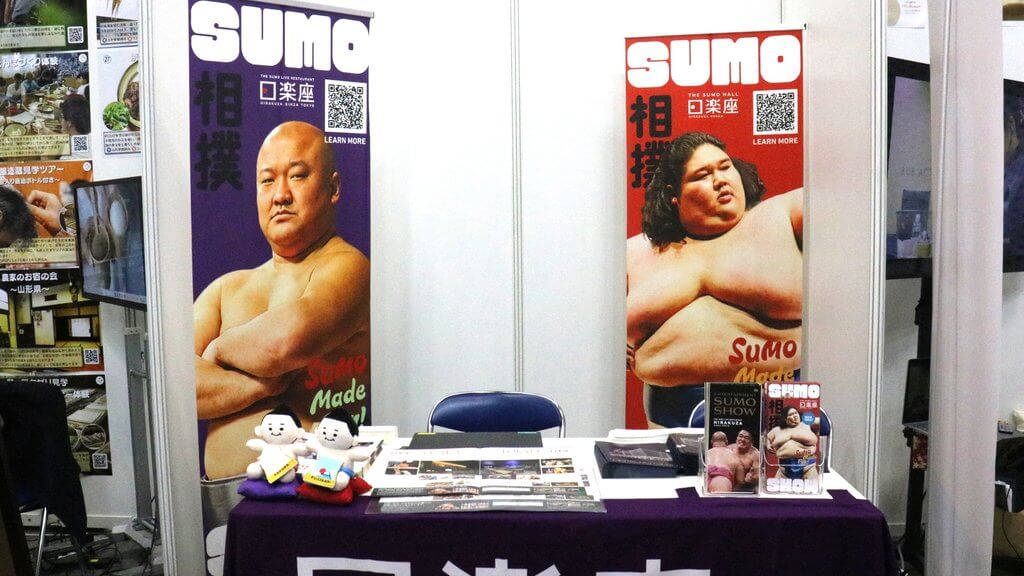 THE SUMO LIVE RESTAURANT 日楽座:相撲×食事×貸切イベント(東京・大阪)