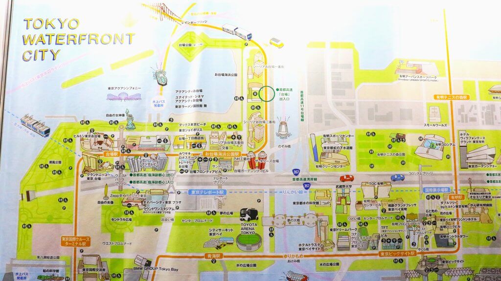 DMO TOKYO お台場:ウォーターフロント×エリアMICE(東京)