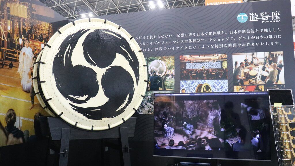 遊覧座:和太鼓×チームビルディング(全国)