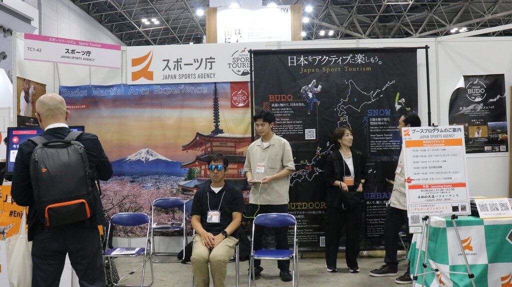 スポーツ庁 スキージャンプのVR体験ができました