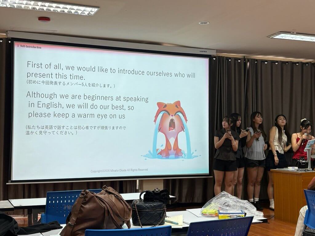 コンケン大学