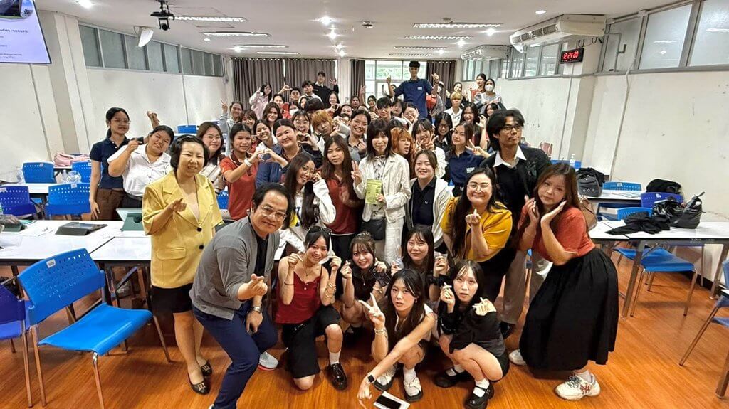 コンケン大学