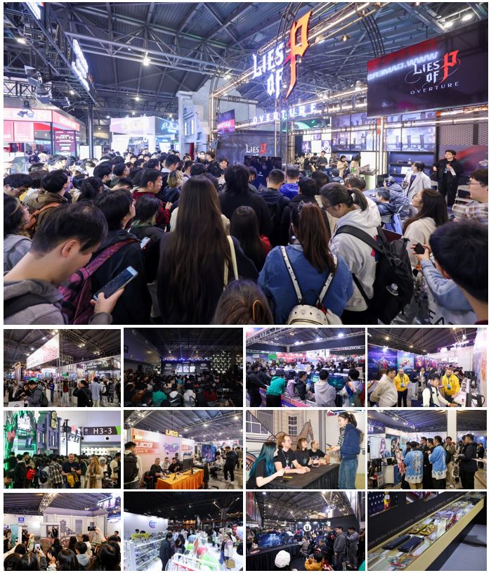 weplay-expo2026