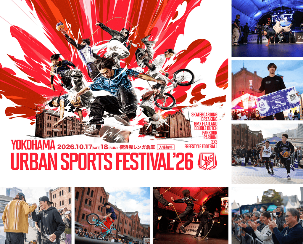 YOKOHAMA URBAN SPORTS FESTIVAL ’26