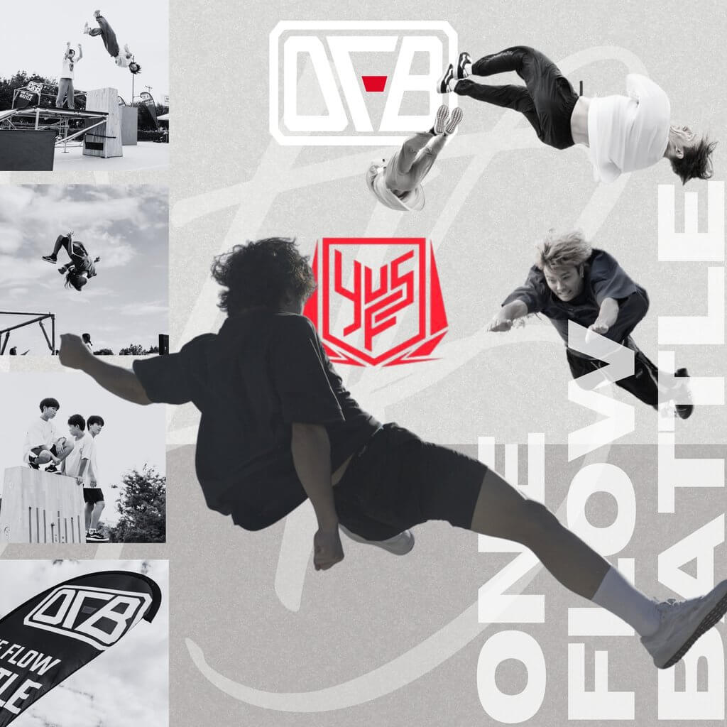 YOKOHAMA URBAN SPORTS FESTIVAL ’26
