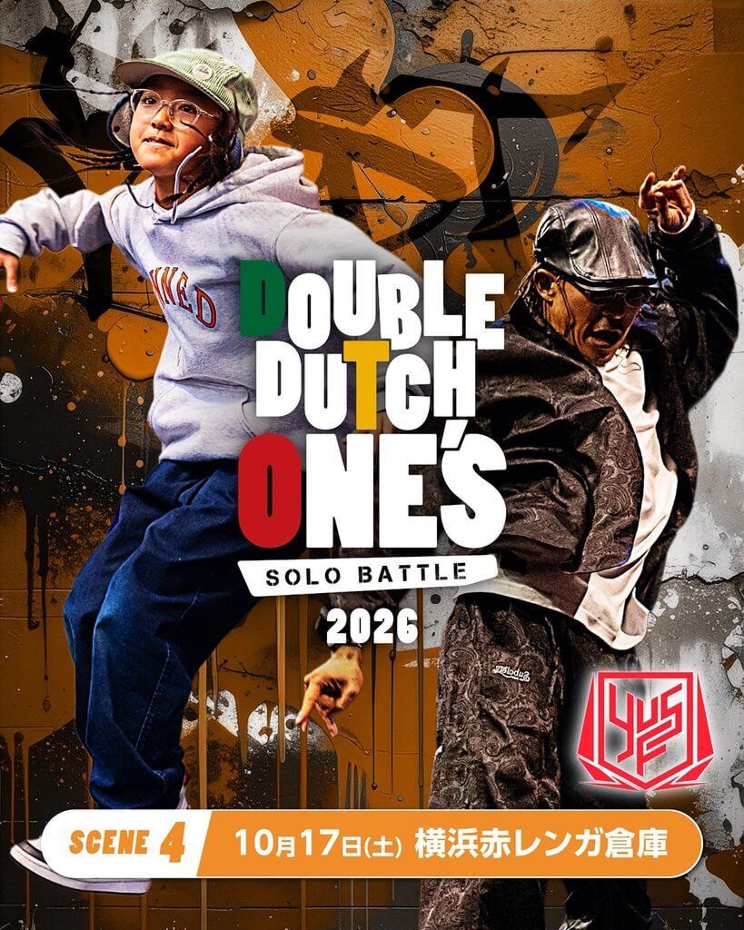 YOKOHAMA URBAN SPORTS FESTIVAL ’26