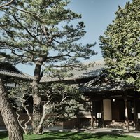 takamiyagarden